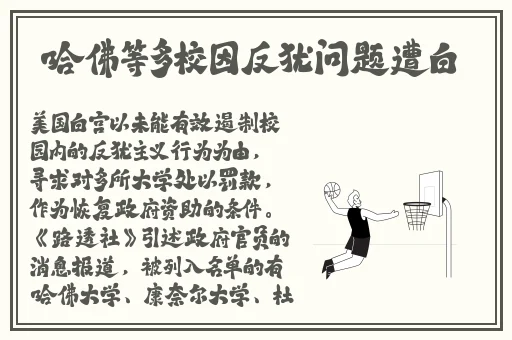 免费无人区码卡二卡3卡眼镜