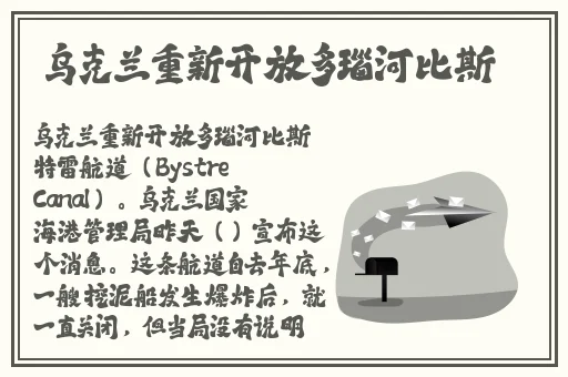 国产精品欧美